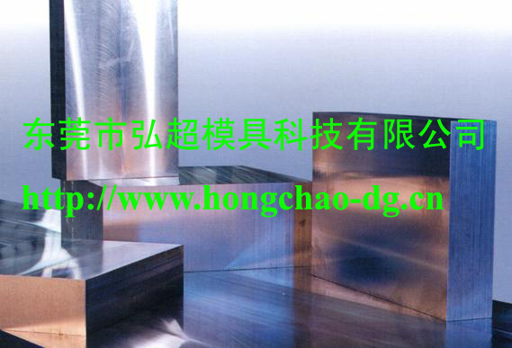 8402模具鋼_ASSAB 8402_瑞典一勝百高性能熱作模具鋼8402