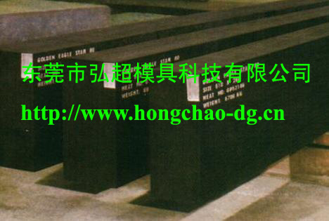 8407模具鋼_瑞典一勝百熱作模具鋼8407_8407特性_8407硬度