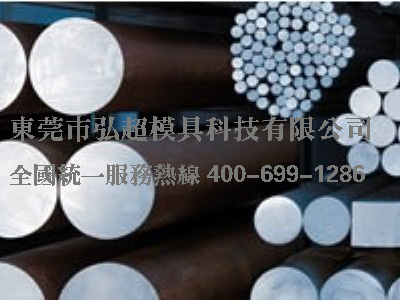 模具鋼的等溫退火和等溫球化退火有何差異?