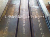 S136、DC53、VIKING、8418等模具工件熱處理淬火變形的預(yù)防措施