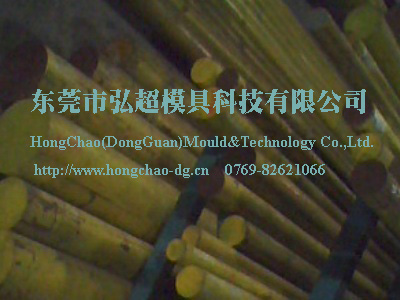 DRM3_日本大同高韌性基體型高速鋼_DRM3的技術(shù)參數(shù)