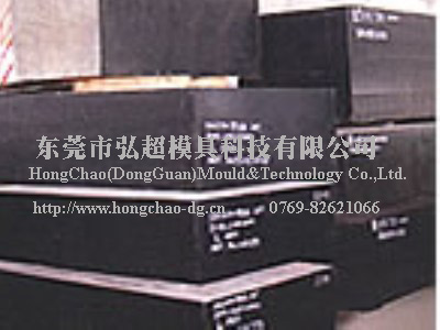 1.2311│德國葛利茲模具鋼│1.2311的化學(xué)成分_特性_用途_物理性質(zhì)等技術(shù)參數(shù)