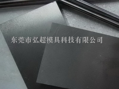 M2(W6Mo5Cr4V2)_國產高速鋼_M2(W6Mo5Cr4V2)特性及用途