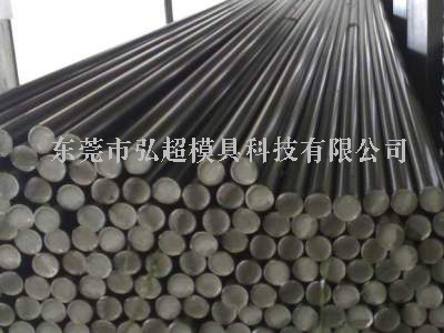 42CrMo_高強度合金結構鋼