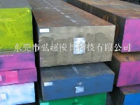 GOA│日本大同GOA│高淬透性工具鋼│GOA的特性_淬透性_耐磨性