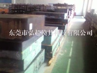 PX4_日本大同PX4_焊接性超群塑料模具鋼_PX4特性_PX4用途例