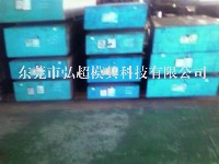 D-STAR│日本大同D-STAR│超高鏡面模具鋼│D-STAR特長_拋光流程