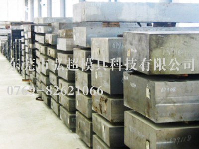 SWPH13_上海五鋼超細化H13模具鋼_SWPH13特性_SWPH13技術參數