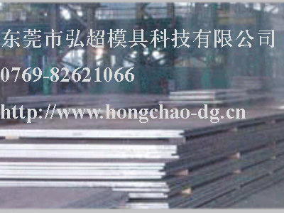 低合金工具鋼的特點