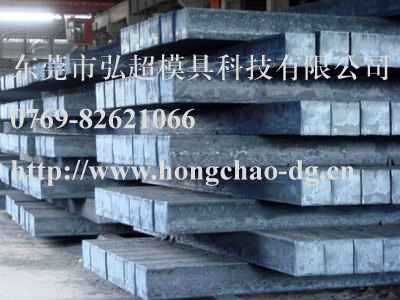 熱作模具鋼H13的性能特點以及熱處理工藝過程的有效控制