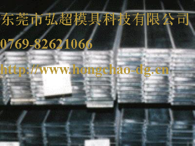 厚板沖裁模具的模具鋼材選材以及熱處理工藝要求