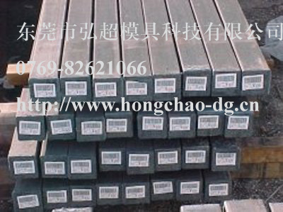 簡述低合金工具鋼性能及用途