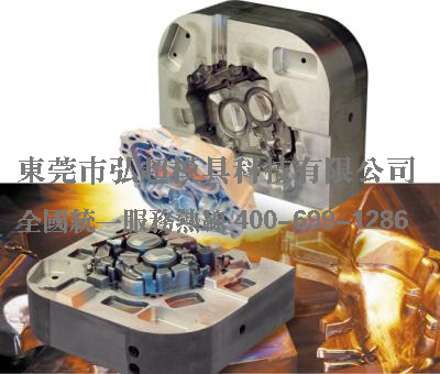 其他塑料模具材料的特性及應用