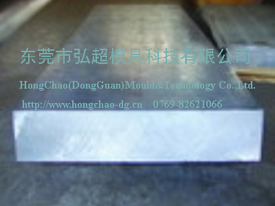 高能束表面改性技術(shù)在模具工業(yè)的應(yīng)用-激光表面合金化