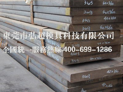 玻璃模具材料的熱處理