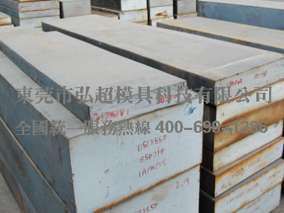 合理改進鍛造工藝可以提高D2/Crl2Mo1V1鋼模具的使用壽命