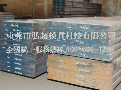 壓鑄模具的模具鋼材選材及應(yīng)用技巧