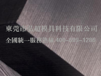 0Cr16Ni4Cu3Nb(PCR)_時效硬化型塑料模具鋼0Cr16Ni4Cu3Nb(PCR)
