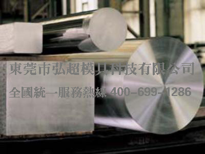 9Cr18_國產耐蝕性塑料模具鋼_9Cr18熱加工_9Cr18熱處理工藝