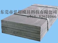 9Cr18Mo_國產耐蝕性高耐磨塑料模具鋼_9Cr18Mo熱加工_9Cr18Mo熱處理工藝