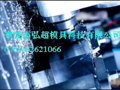 5CrNiMnMoVSCa(5NiSCa)_預硬型易切削塑料模具鋼_5NiSCa力學性能