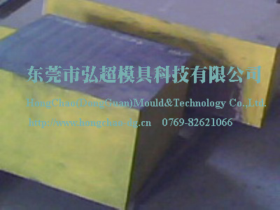 20CrNi3AlMnMo(SM2)_時(shí)效硬化易切削塑料模具鋼20CrNi3AlMnMo(SM2)