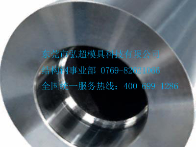 38CrMoAl_預硬型塑料模具鋼_38CrMoAl淬火回火_38CrMoAl滲氮