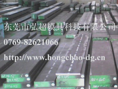 3Cr17Mo_耐腐蝕塑料模具鋼3Cr17Mo_3Cr17Mo淬火及回火