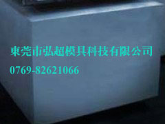 3Cr2MnNiMo(718)_預硬型塑料模具鋼_3Cr2MnNiMo(718)國標技術標準