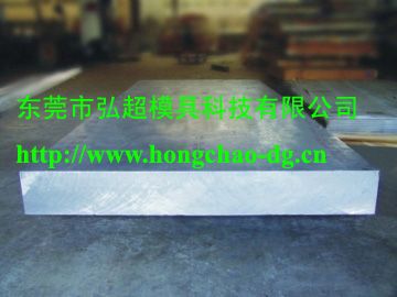 高強度鋼板成形模/整形模的模具鋼材選材
