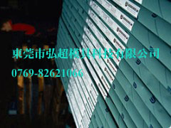 瑞典烏德霍姆UDDEHOLM冷作模具鋼選材指南