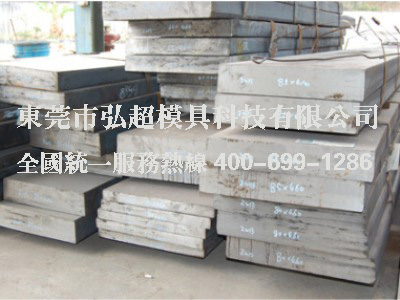 Cr2量具鋼_高碳低合金冷作模具鋼Cr2_Cr2冷處理工藝_Cr2熱加工