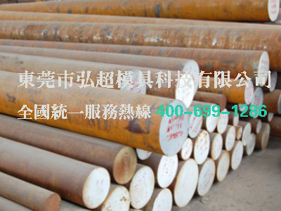 3Cr2W8V鋼產品資料-3Cr2W8V鋼特性_化學成分_牌號對照_應用實例