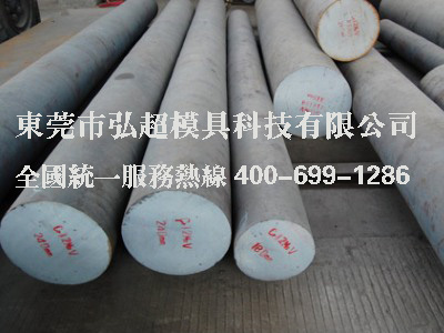 影響模具鋼材熱處理變形因素-工件幾何形狀對熱處理變形影響