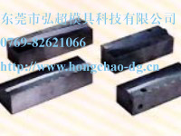 模具鋼材熱處理裂紋-冷處理裂紋