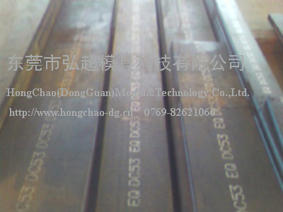 DC53的標(biāo)準(zhǔn)熱處理?xiàng)l件
