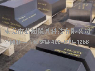 高熱傳導熱率（高導熱系數）工模具鋼DHA-Thermo的應用效果