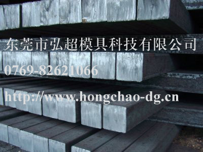 4CrW2Si_耐沖擊工具鋼_4CrW2Si鍛造工藝_4CrW2Si熱處理