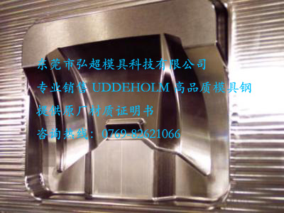 NIMAX熱處理工藝-NIMAX熱處理_NIMAX表面處理_氮化及其氮碳共滲