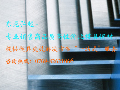 SVERKER-21機加工參數選擇-車削加工_鉆孔加工_銑床加工_研磨加工_切削參數