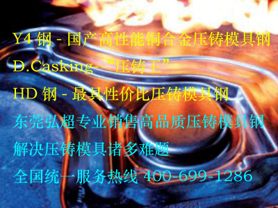 在工業(yè)生產(chǎn)中，模具大致有哪幾種類(lèi)型？