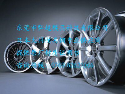 淺談模具加工制造程序以及主要的加工設備