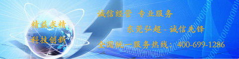 2012第十屆中國國際模具制造技術設備（北京）展覽會