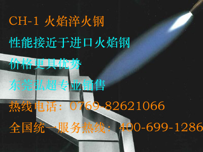 模具制造過程中物資消耗定額的制定以及物資的倉儲和發放管理方法
