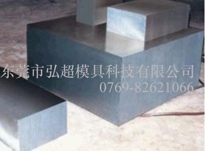 模具鋼材1.2343和1.2367的性能對照