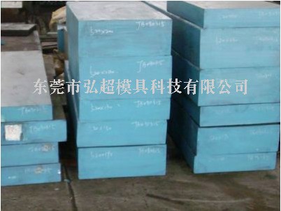 淬火冷卻介質的冷卻特性怎樣測定？