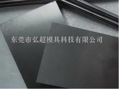 7Mn10Cr8Ni10Mo3V2鋼常見的熱處理工藝