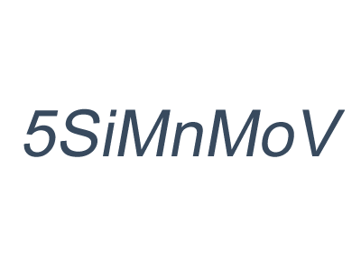 5SiMnMoV_傳統錘鍛模具用鋼5SiMnMoV_高韌性熱作模具鋼