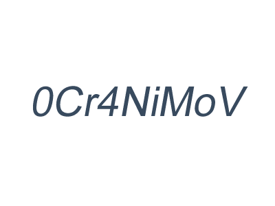 0Cr4NiMoV(LJ)_國產新型冷成形專用鋼_0Cr4NiMoV(LJ)碳氮共滲工藝